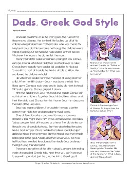 Dads, Greek God Style 5th Grade Reading Comprehension Worksheet