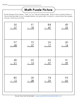 100 Days - Subtraction (Borrowing) 100th Day Worksheet