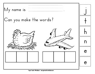 Build-a-Word: Hen & Jet Free Phonics Vowels Worksheet