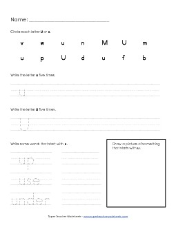 Letter U u - Practice Sheet Alphabet Worksheet