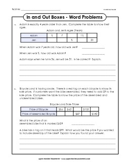 In & Out Boxes  #3  (Intermediate) In Out Worksheet