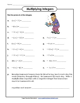 Multiplying Integers Worksheet