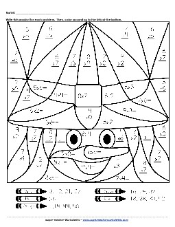 Mystery Picture: Witch (Basic Multiplication Facts) Worksheet