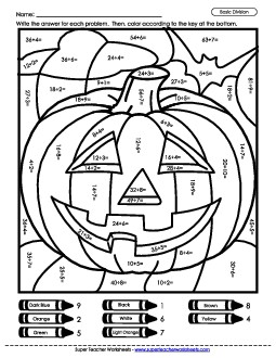 Division Mystery Picture: Pumpkin (Basic Division Worksheets) Worksheet