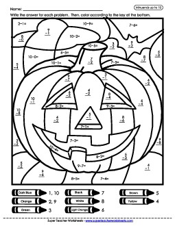 Subtraction Mystery Picture: Pumpkin (Basic Subtraction Facts) Worksheet