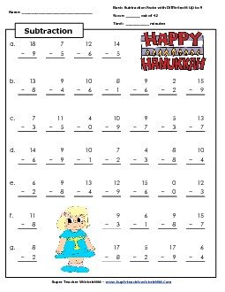 Basic Subtraction - Hanukkah Worksheet