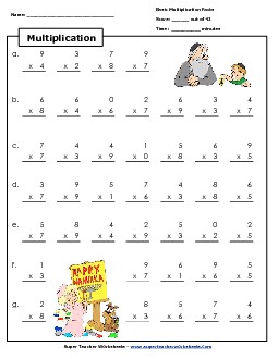 Basic Multiplication - Hanukkah Worksheet