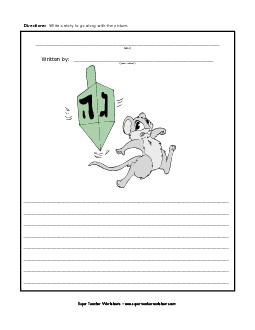 Hanukkah - Dreidel Mouse Writing Storypics Worksheet