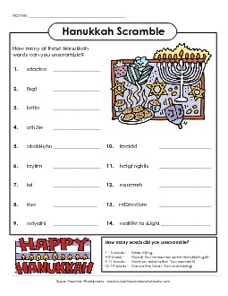 Hanukkah Word Scramble Worksheet