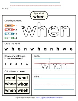 Worksheet 4: When Sight Words Individual Worksheet