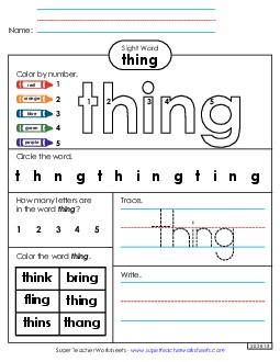 Worksheet 4: Thing Sight Words Individual Worksheet