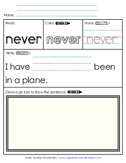 Worksheet 3: Never Sight Words Individual Worksheet