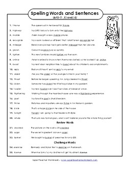 Spelling Test Sentences (D-7) Spelling D Worksheet