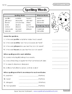 Question Worksheet (F-5)  Spelling F Worksheet