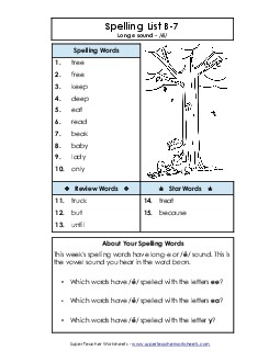 Spelling List B-7 Spelling B Worksheet