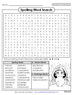 Word Search (F-29) Spelling F Worksheet