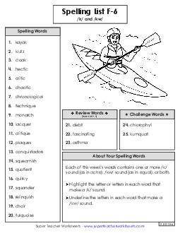 6th Grade Spelling Units (Level F) Free Printable Worksheet