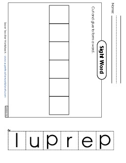 Large Cut-and-Glue: Purple Sight Words Individual Worksheet