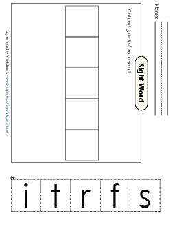 Large Cut-and-Glue: First Sight Words Individual Worksheet