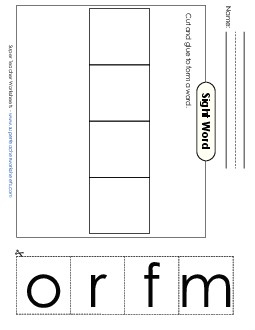 Large Cut-and-Glue: From Sight Words Individual Worksheet