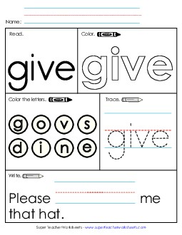 Worksheet 1: Give Sight Words Individual Worksheet