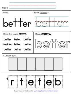 Worksheet 2: Better Free Sight Words Individual Worksheet