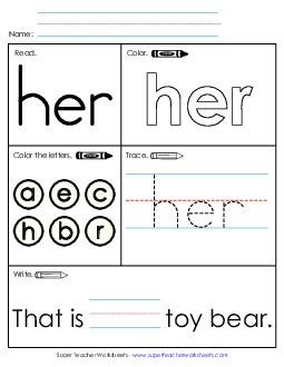 Worksheet 1: Her Sight Words Individual Worksheet