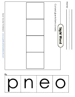 Large Cut-and-Glue: Open Sight Words Individual Worksheet