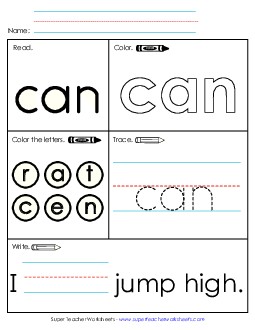 Worksheet 1: Can Sight Words Individual Worksheet