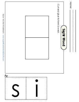 Large Cut-and-Glue: Is Sight Words Individual Worksheet