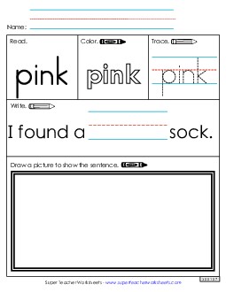 Worksheet 3: Pink Sight Words Individual Worksheet