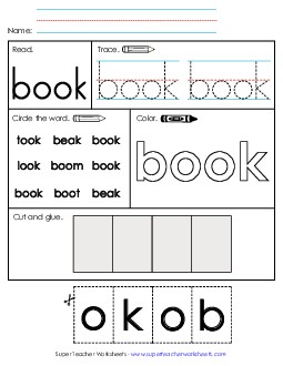 Worksheet 2: Book Sight Words Individual Worksheet