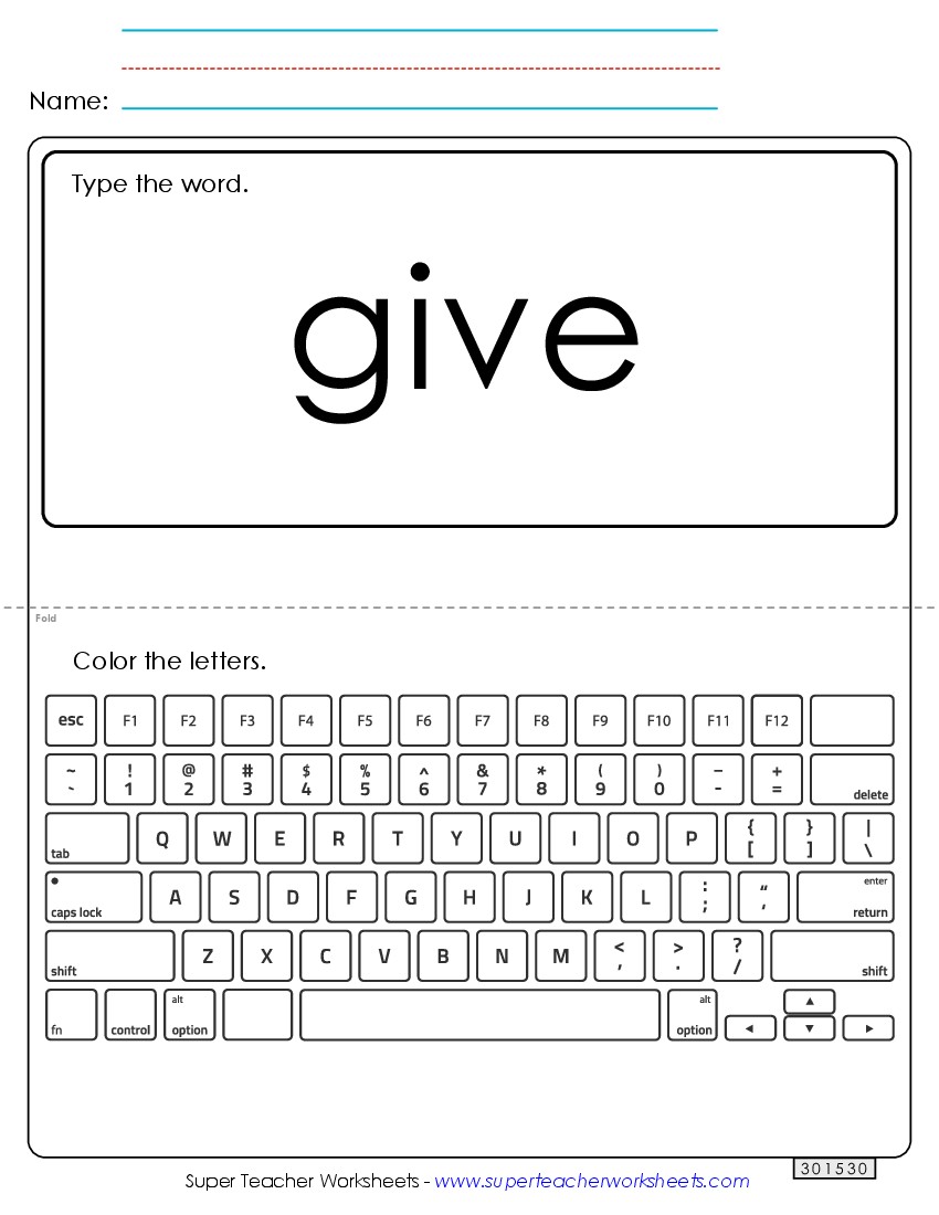 Type the Word: Give Sight Words Individual Worksheet