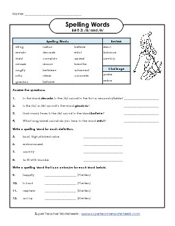 Question Worksheet (E-3) Free Spelling E Worksheet