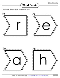 Word Puzzle: Hear Sight Words Individual Worksheet