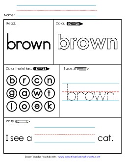 Worksheet 1: Brown Free Sight Words Individual Worksheet