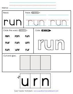 Worksheet 2: Run Free Sight Words Individual Worksheet