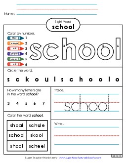 Worksheet 4: School Free Sight Words Individual Worksheet