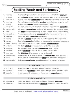 Spelling Sentences (F-21) Spelling F Worksheet