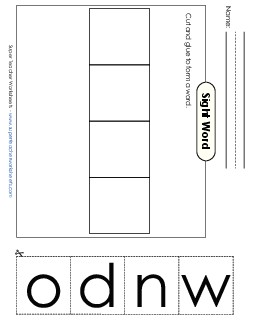 Large Cut-and-Glue: Down Sight Words Individual Worksheet