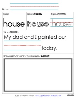 Worksheet 3: House Sight Words Individual Worksheet