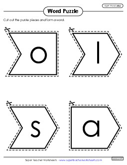 Word Puzzle: Also Sight Words Individual Worksheet