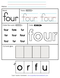 Worksheet 2: Four Sight Words Individual Worksheet