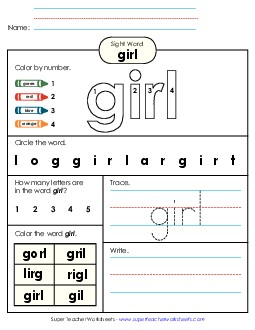 Worksheet 4: Girl Sight Words Individual Worksheet