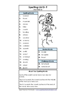 Spelling List (D-9) Free Spelling D Worksheet