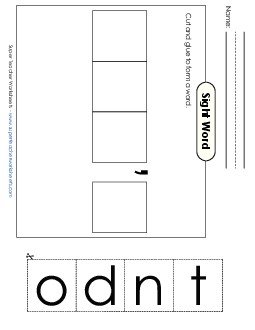 Large Cut-and-Glue: Don\'t Sight Words Individual Worksheet