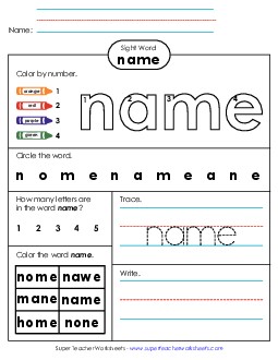 Worksheet 4: Name Sight Words Individual Worksheet