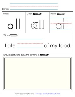 Worksheet 3: All Sight Words Individual Worksheet