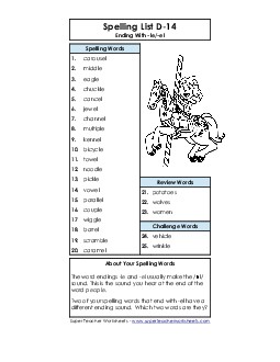 Spelling List D-14 Spelling D Worksheet