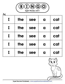 Sight Word Bingo (Unit 1) Free Sight Words Worksheet